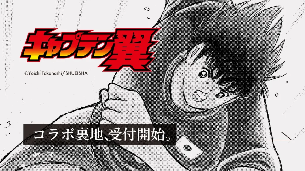 オーダースーツSADA