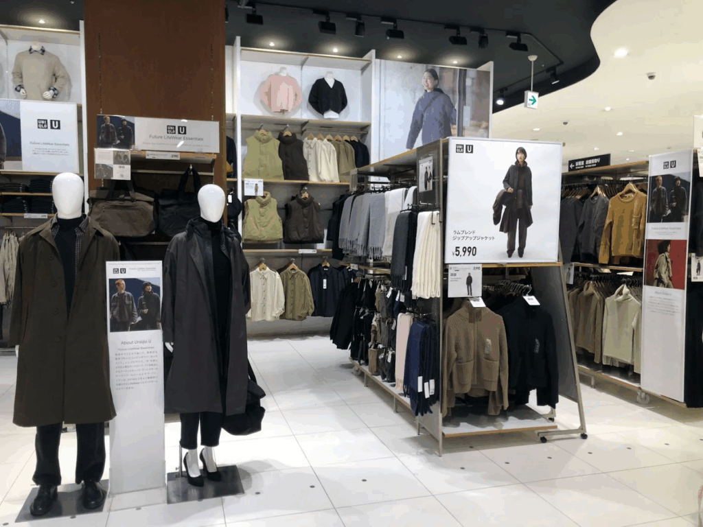ユニクロ イーアスつくば店