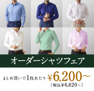 グローバルスタイル